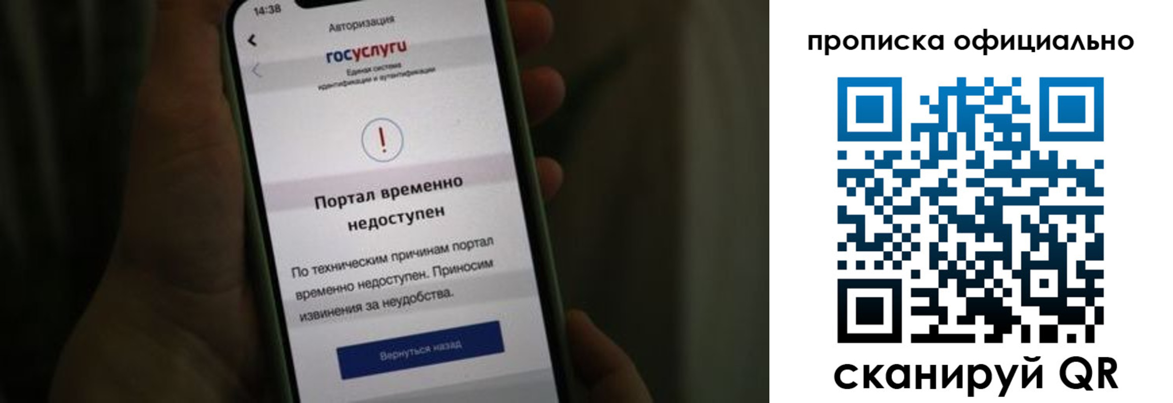 найти адрес прописки в Харабали